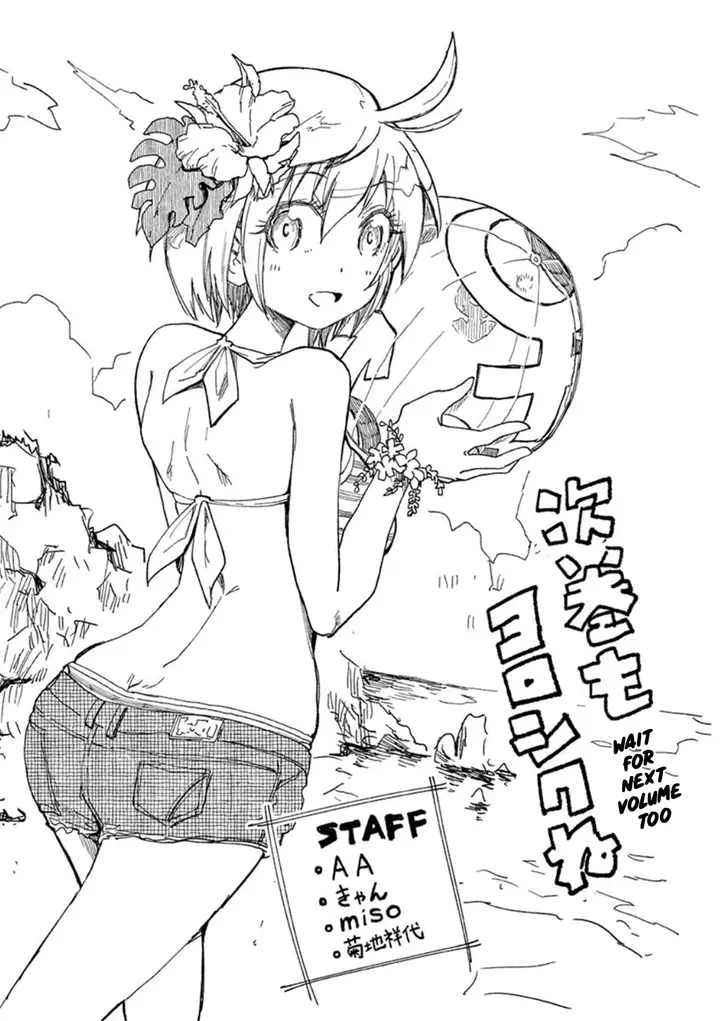 image-komik-tensei-pandemic-chapter-20-47/51