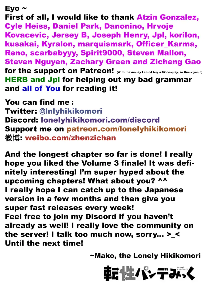 image-komik-tensei-pandemic-chapter-20-50/51