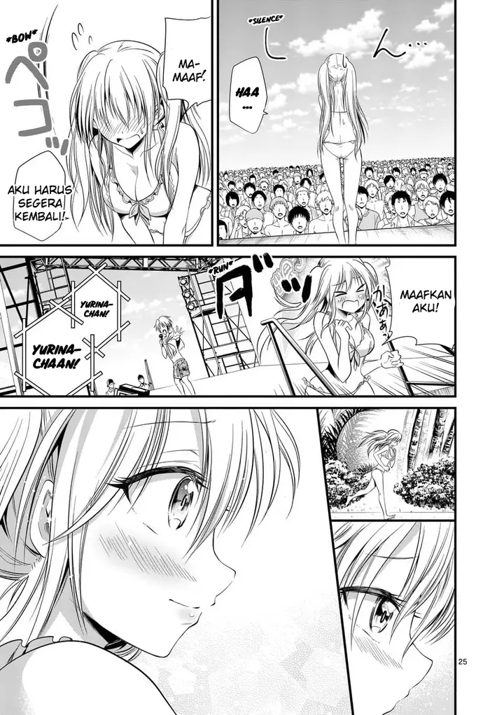 image-komik-tensei-pandemic-chapter-21-23/29