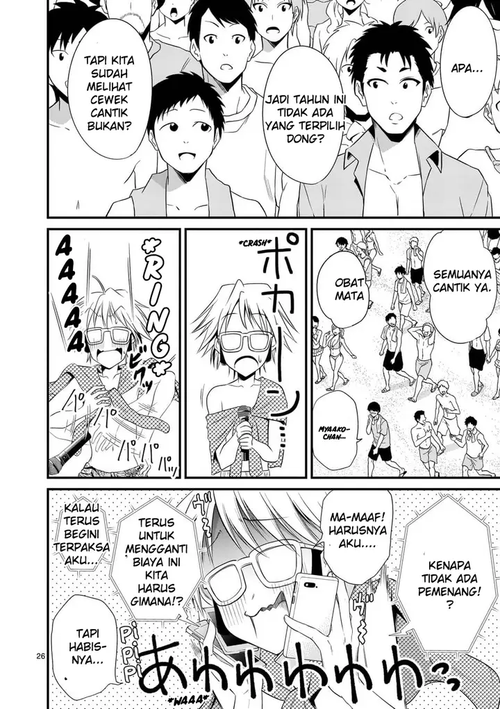 image-komik-tensei-pandemic-chapter-21-24/29