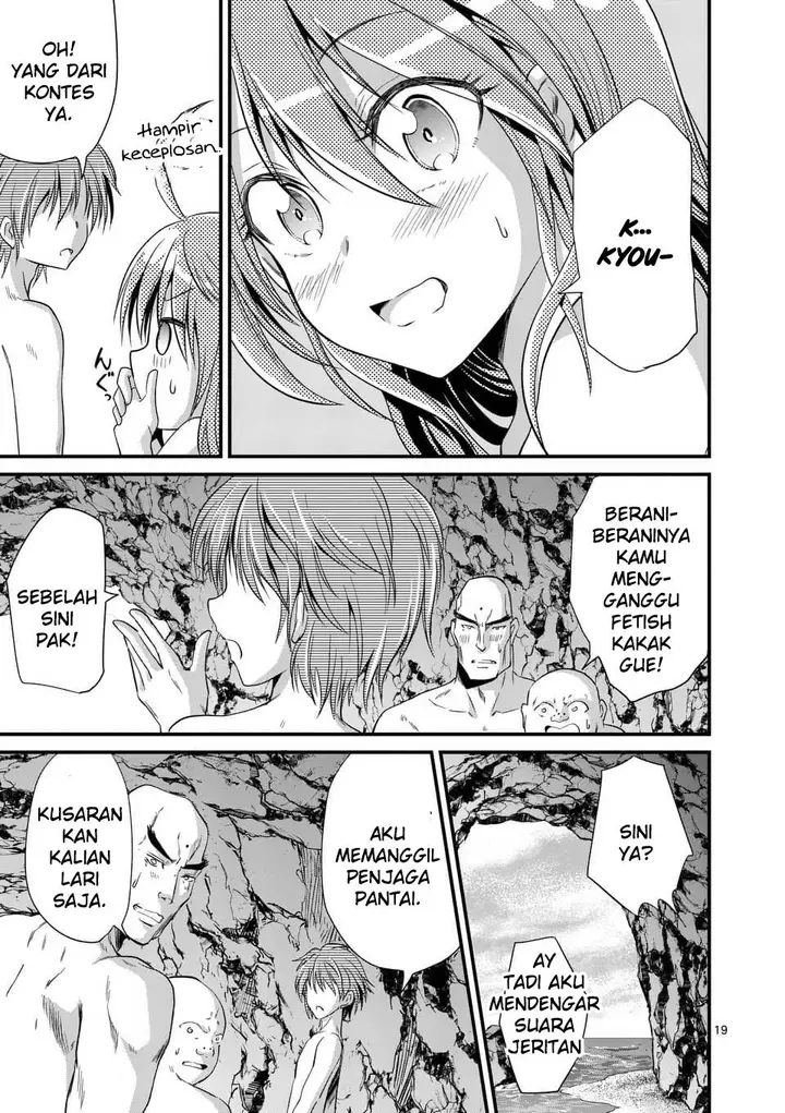 image-komik-tensei-pandemic-chapter-22-18/27