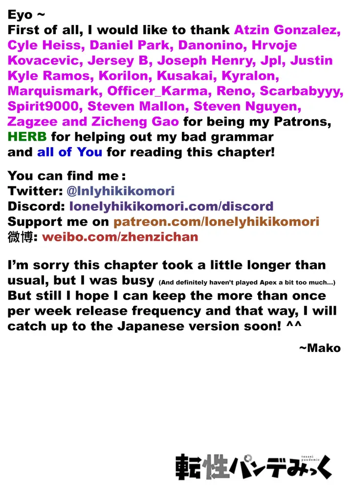 image-komik-tensei-pandemic-chapter-22-26/27