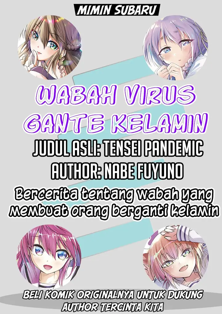 image-komik-tensei-pandemic-chapter-23-0/24