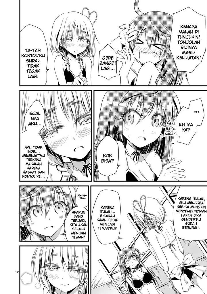 image-komik-tensei-pandemic-chapter-23-12/24