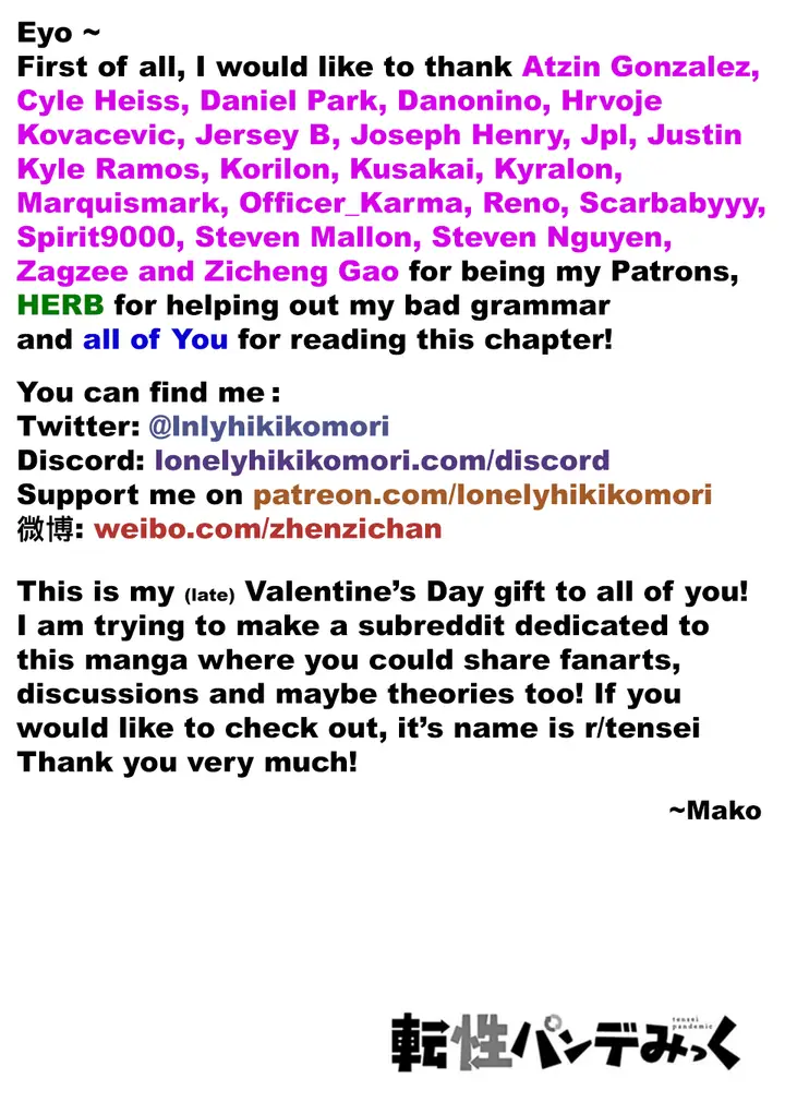 image-komik-tensei-pandemic-chapter-23-22/24