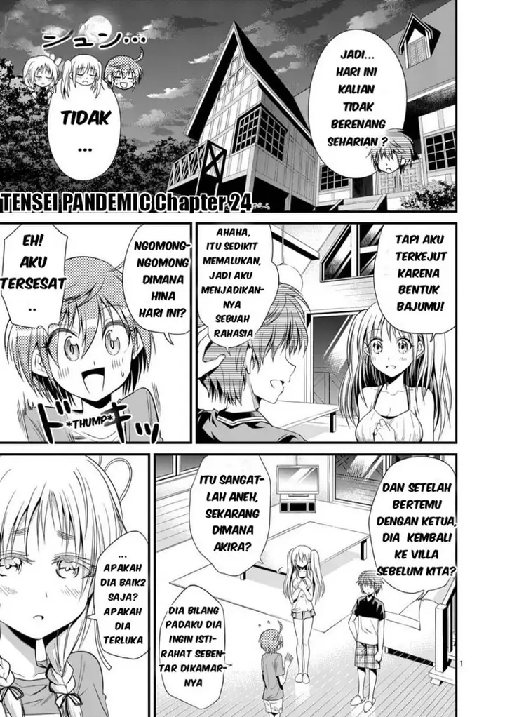 image-komik-tensei-pandemic-chapter-24-2/24