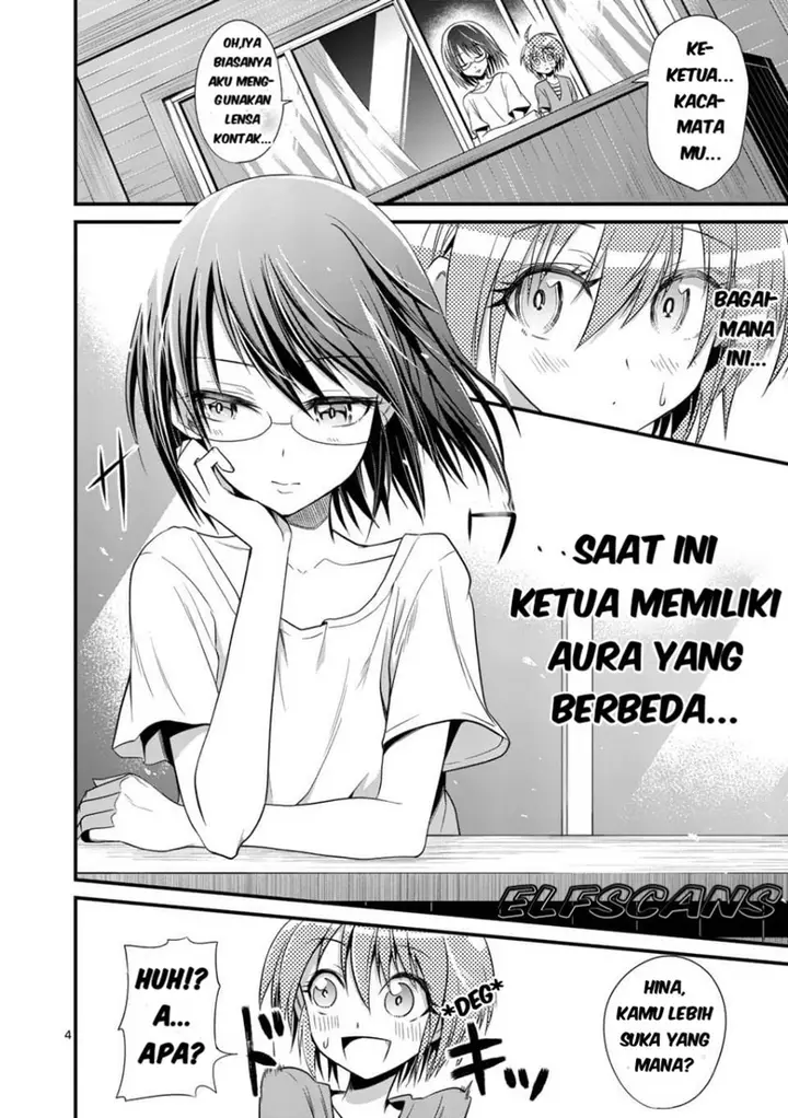 image-komik-tensei-pandemic-chapter-24-5/24