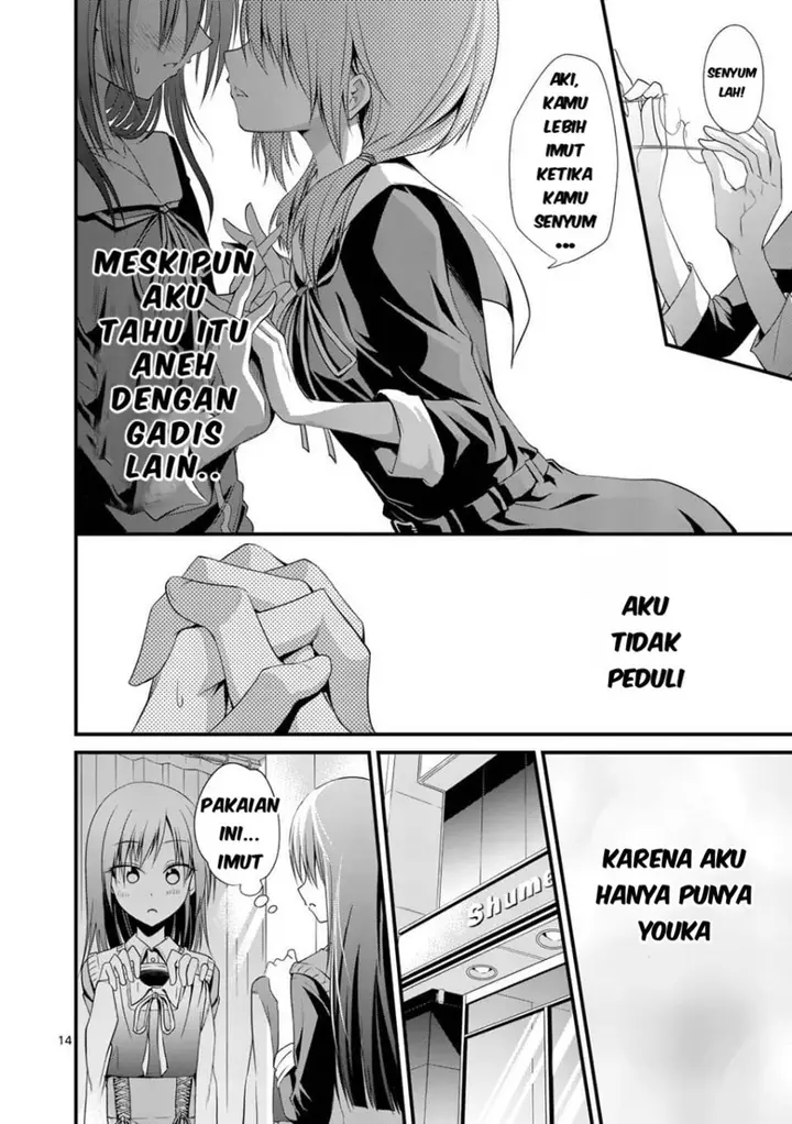 image-komik-tensei-pandemic-chapter-24-14/24