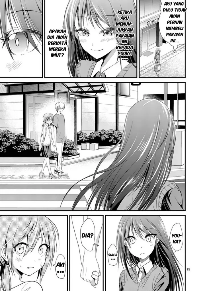 image-komik-tensei-pandemic-chapter-24-15/24