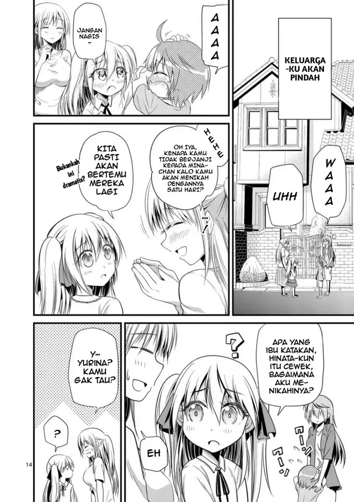 image-komik-tensei-pandemic-chapter-26-14/36