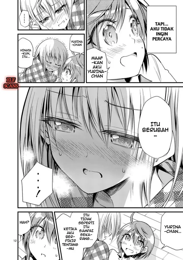 image-komik-tensei-pandemic-chapter-27-14/23