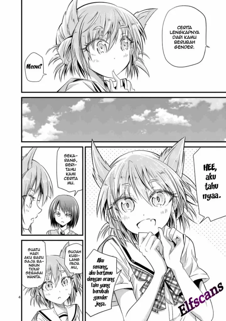 image-komik-tensei-pandemic-chapter-29-4/51