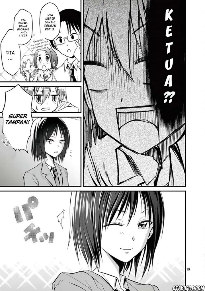 image-komik-tensei-pandemic-chapter-3-18/27