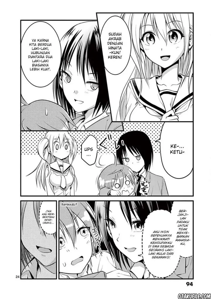 image-komik-tensei-pandemic-chapter-3-23/27