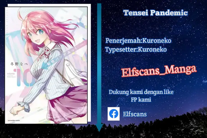 image-komik-tensei-pandemic-chapter-31-0/23