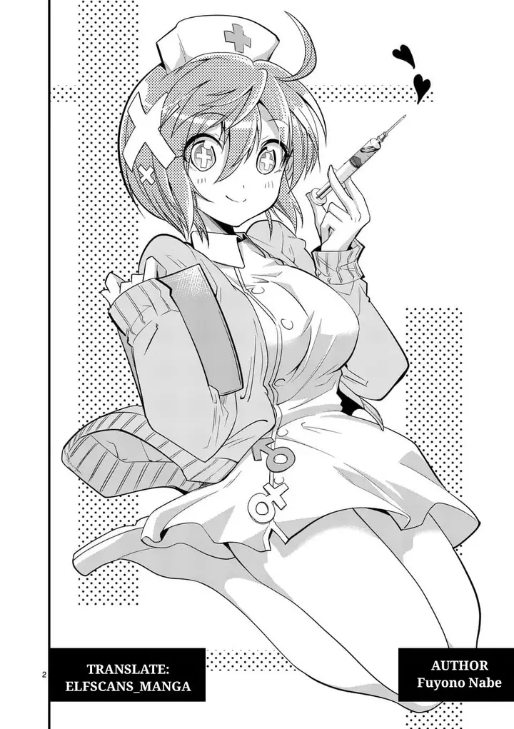 image-komik-tensei-pandemic-chapter-31-2/23