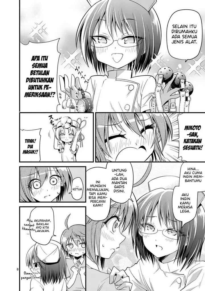 image-komik-tensei-pandemic-chapter-31-8/23