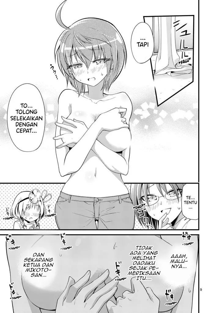 image-komik-tensei-pandemic-chapter-31-9/23