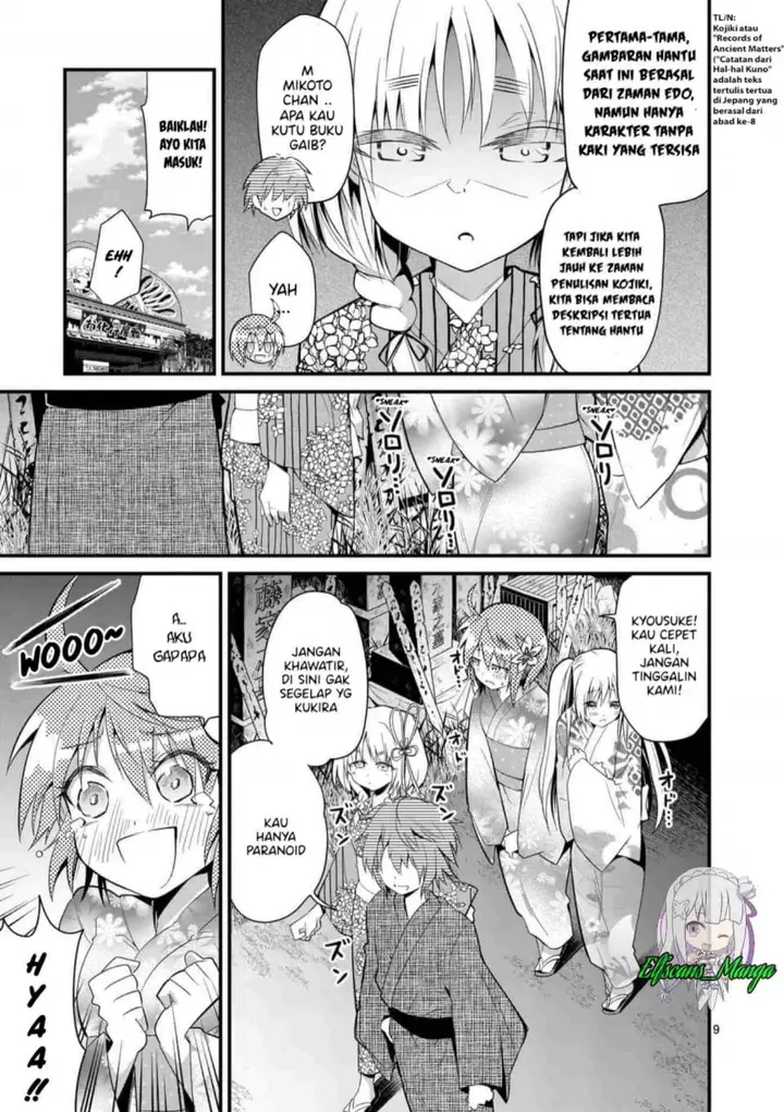 image-komik-tensei-pandemic-chapter-32-9/22