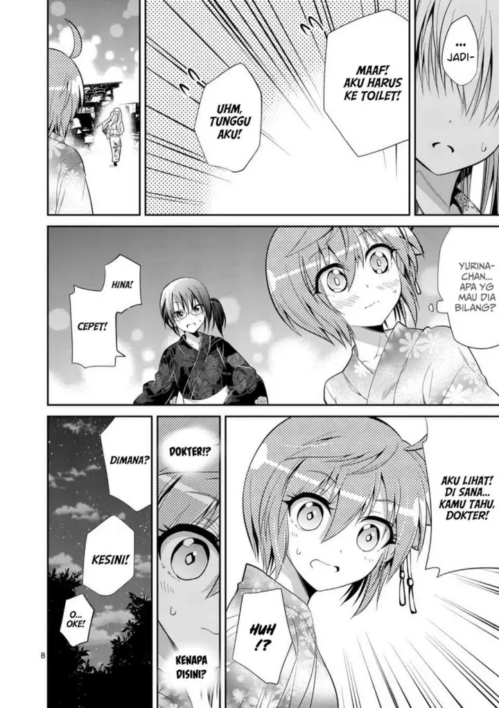 image-komik-tensei-pandemic-chapter-33-8/32