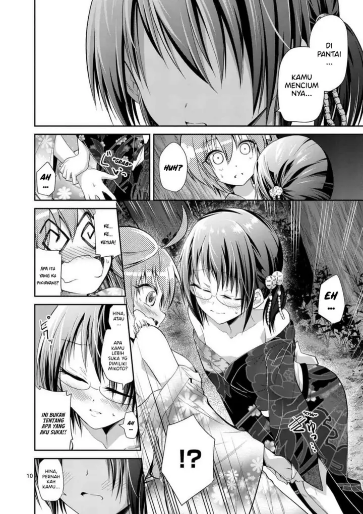 image-komik-tensei-pandemic-chapter-33-10/32