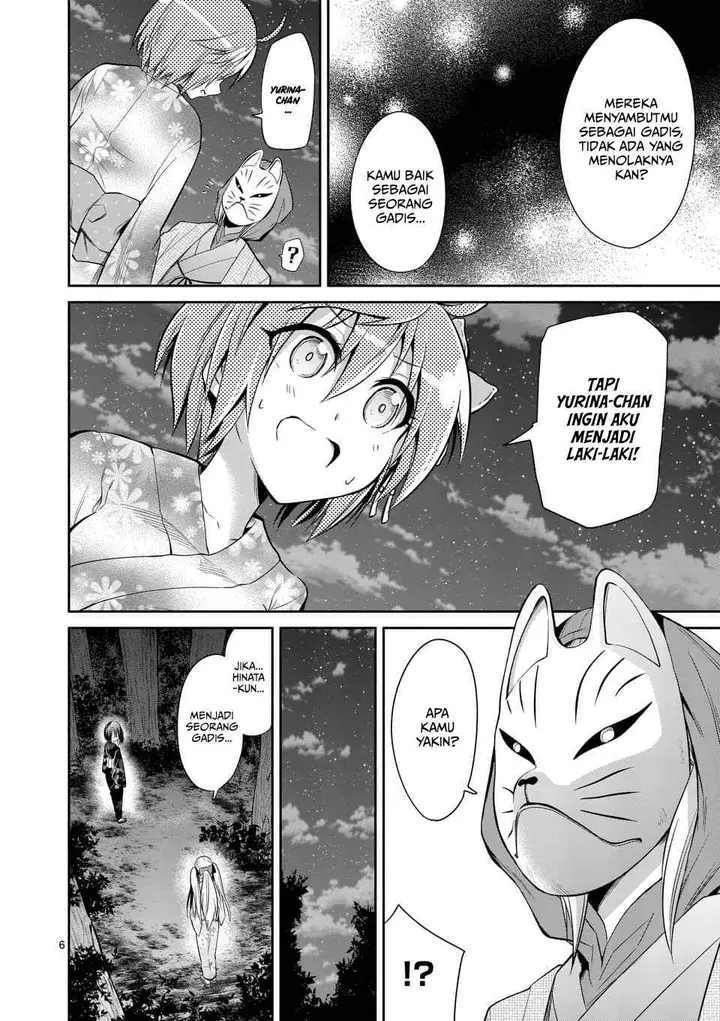 image-komik-tensei-pandemic-chapter-34-6/22