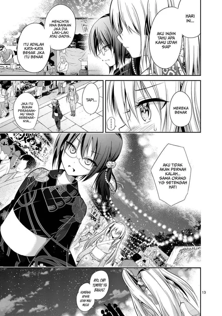 image-komik-tensei-pandemic-chapter-34-13/22