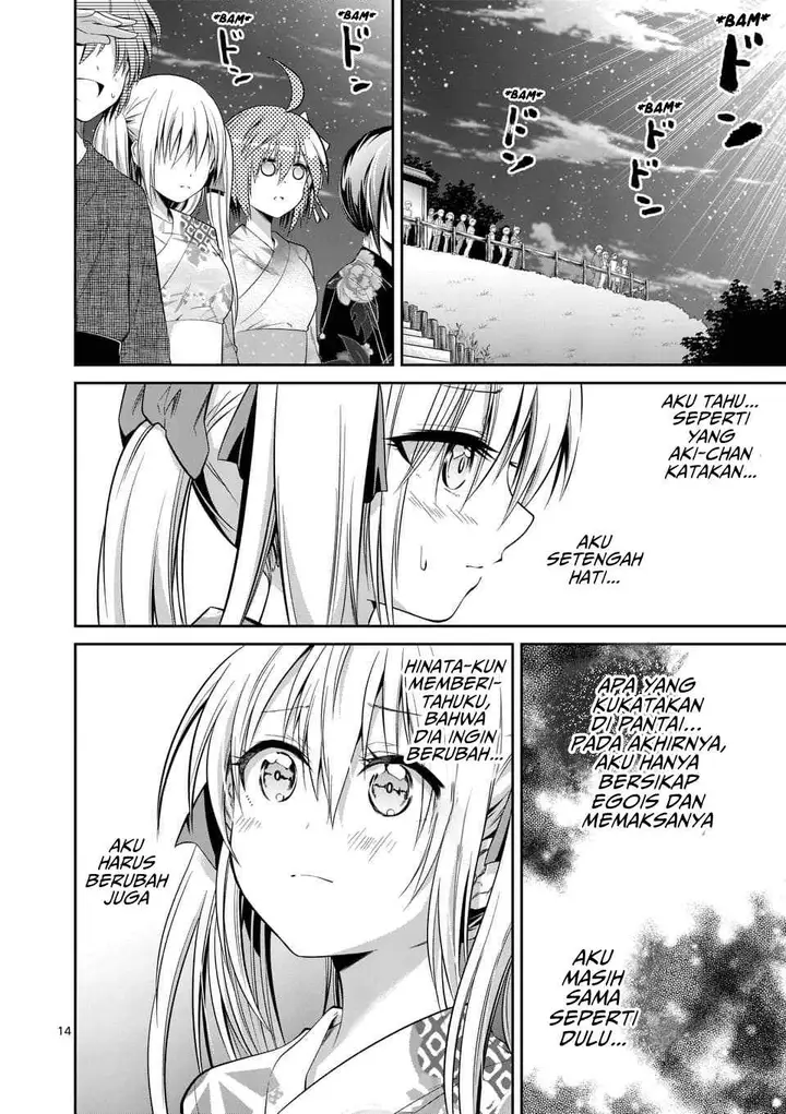 image-komik-tensei-pandemic-chapter-34-14/22