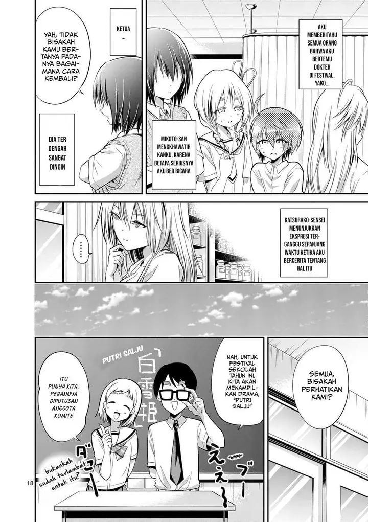 image-komik-tensei-pandemic-chapter-34-17/22