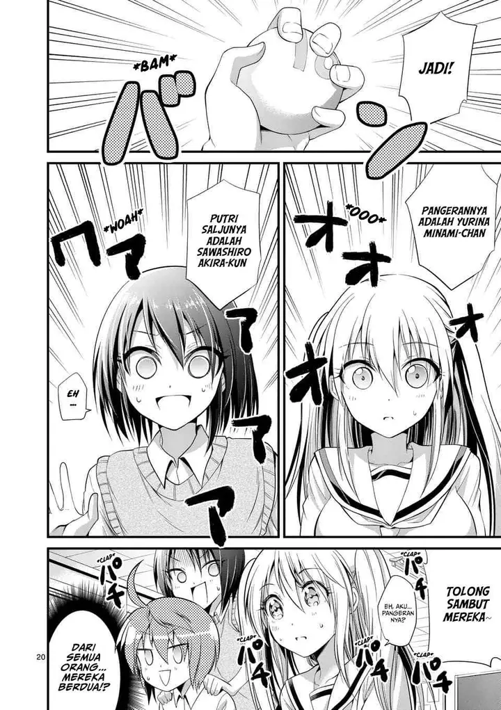 image-komik-tensei-pandemic-chapter-34-19/22