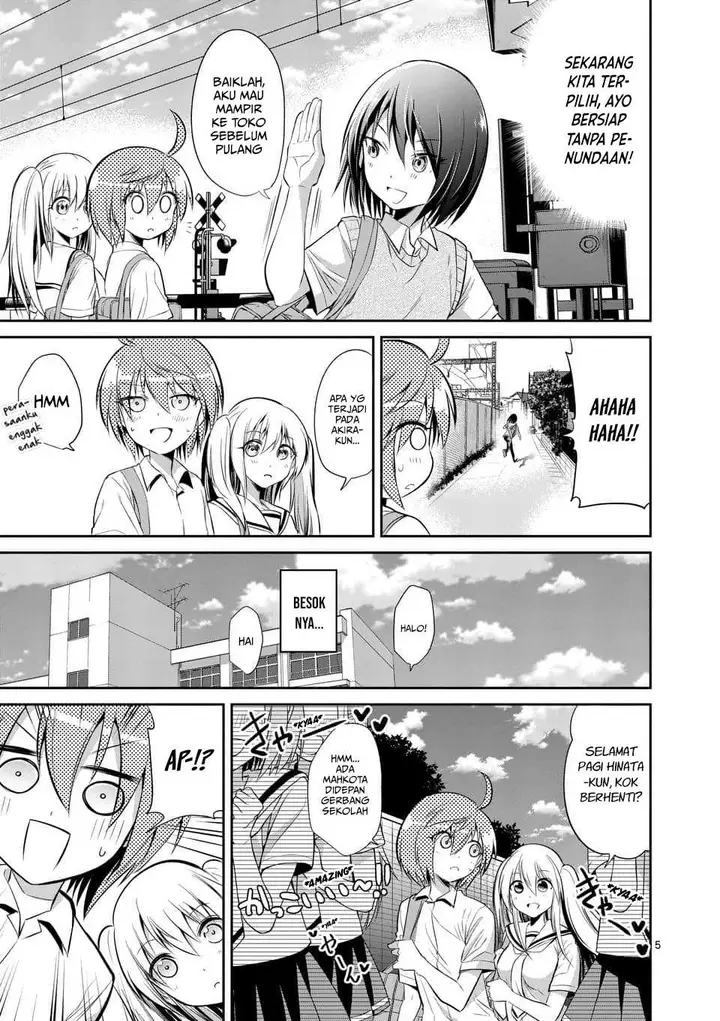 image-komik-tensei-pandemic-chapter-35-5/26