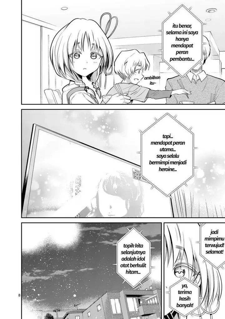 image-komik-tensei-pandemic-chapter-36-7/20