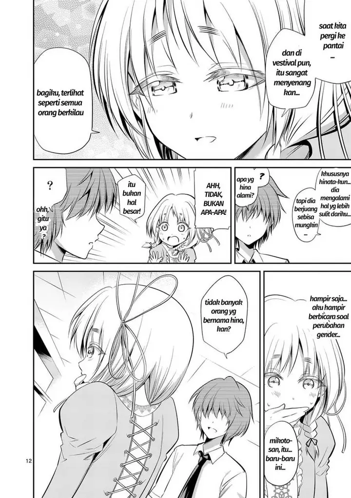 image-komik-tensei-pandemic-chapter-36-11/20