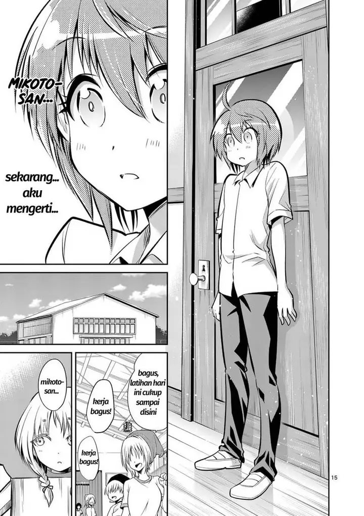 image-komik-tensei-pandemic-chapter-36-14/20