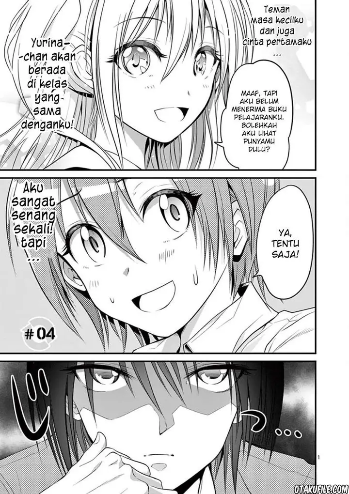 image-komik-tensei-pandemic-chapter-4-0/31