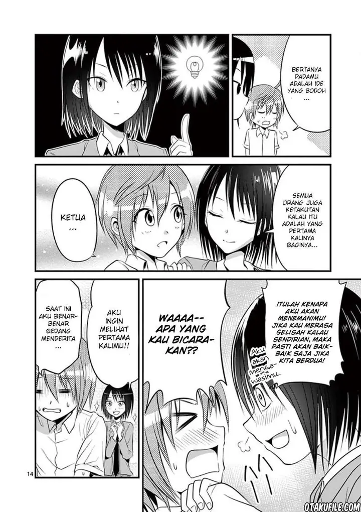 image-komik-tensei-pandemic-chapter-4-13/31