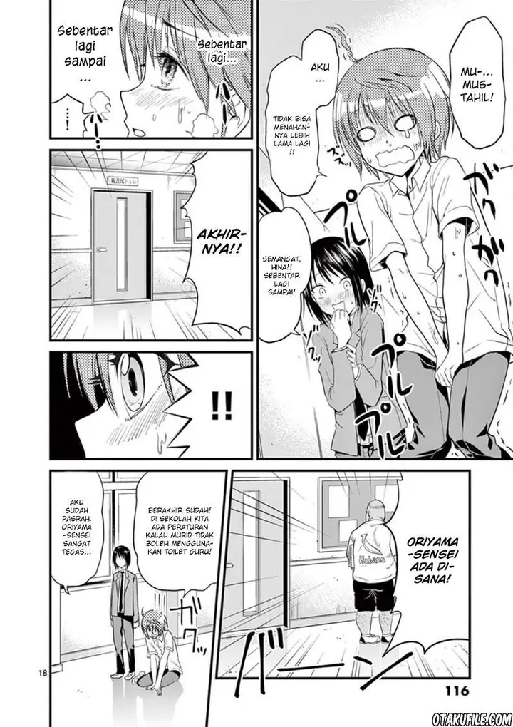 image-komik-tensei-pandemic-chapter-4-17/31