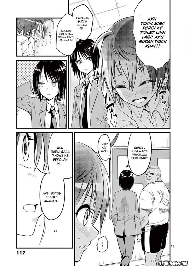 image-komik-tensei-pandemic-chapter-4-18/31