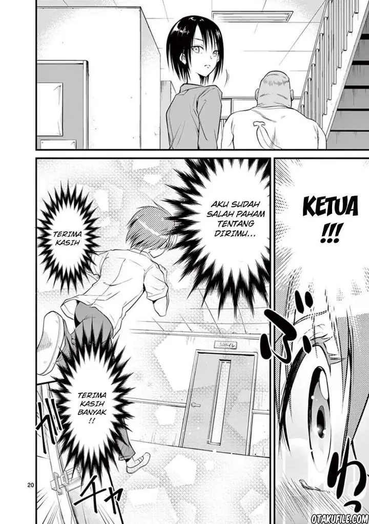 image-komik-tensei-pandemic-chapter-4-19/31