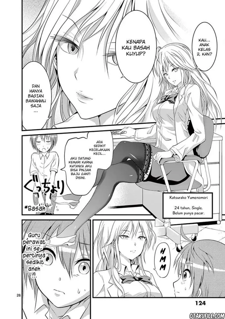 image-komik-tensei-pandemic-chapter-4-24/31