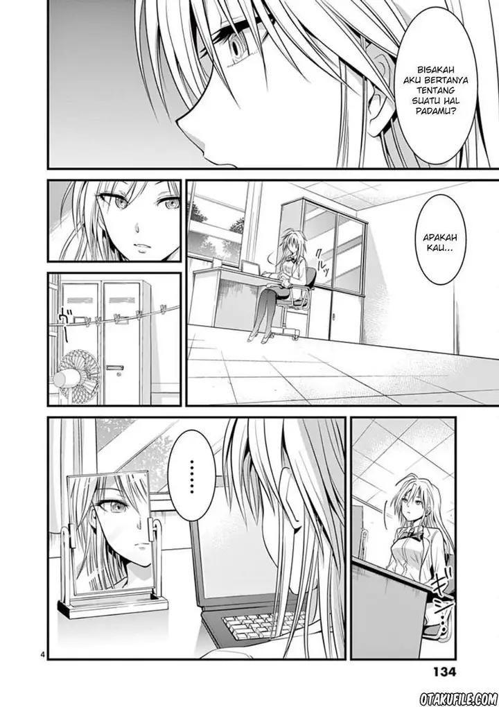 image-komik-tensei-pandemic-chapter-5-3/20