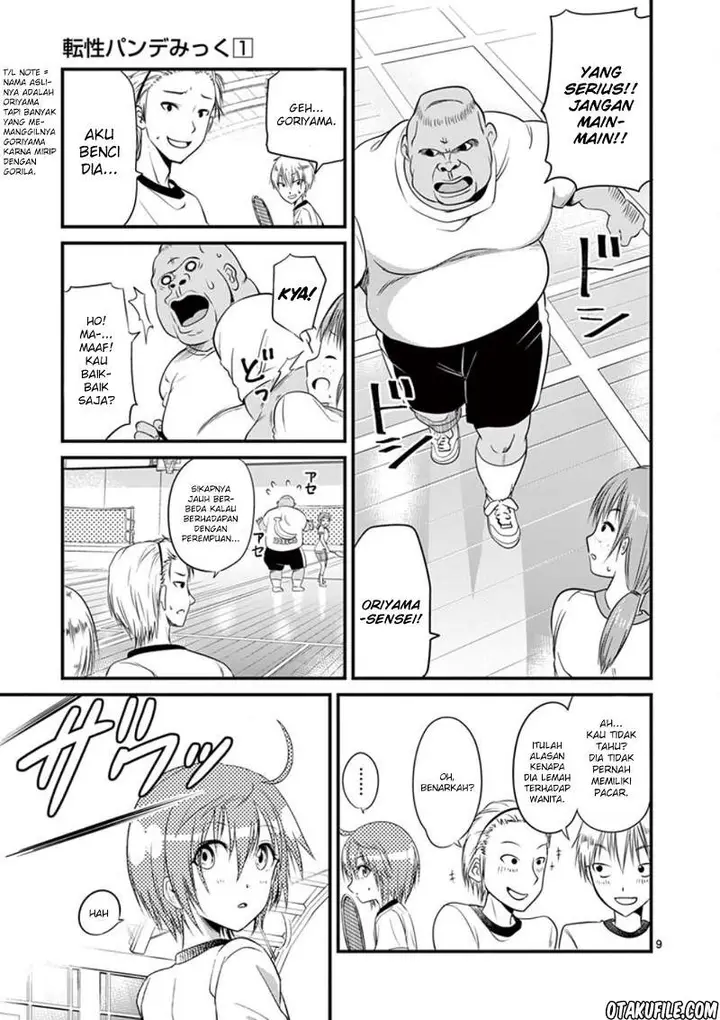 image-komik-tensei-pandemic-chapter-5-8/20