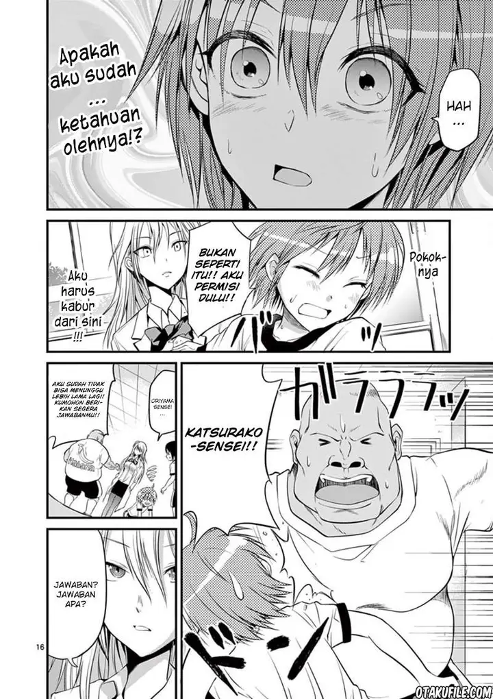 image-komik-tensei-pandemic-chapter-5-15/20