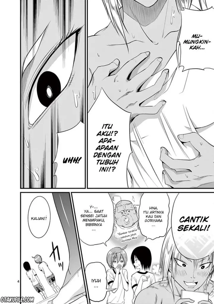 image-komik-tensei-pandemic-chapter-6-3/24