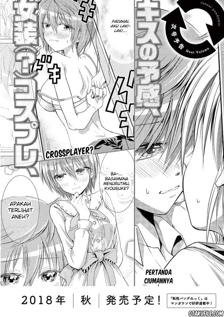 image-komik-tensei-pandemic-chapter-7-28/33