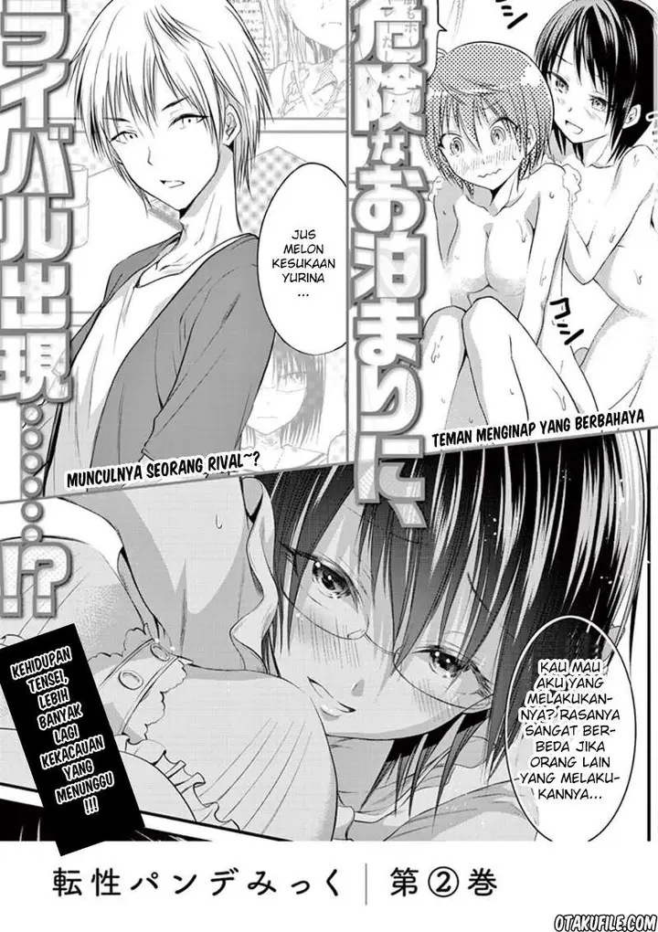 image-komik-tensei-pandemic-chapter-7-29/33