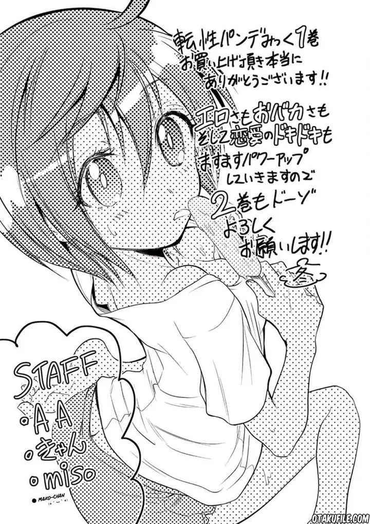 image-komik-tensei-pandemic-chapter-7-31/33