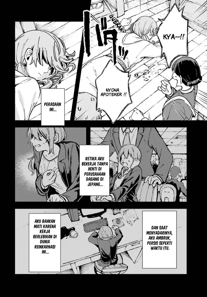 image-komik-tensei-renkin-shoujo-no-slow-life-chapter-1-2/32