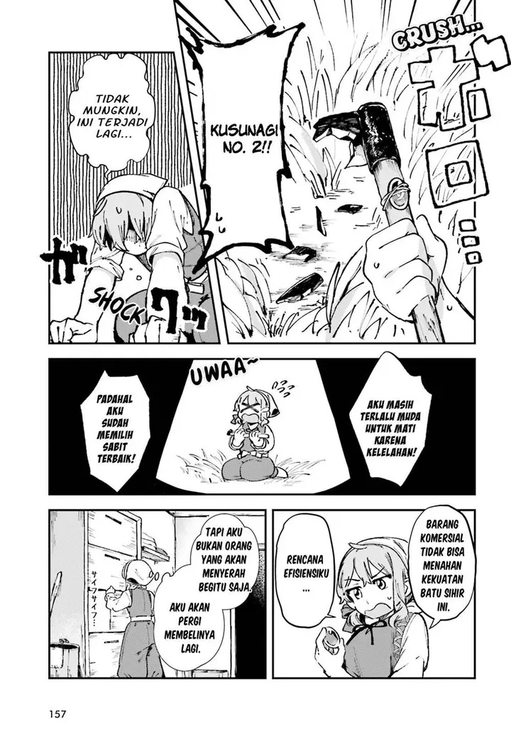 image-komik-tensei-renkin-shoujo-no-slow-life-chapter-1-17/32