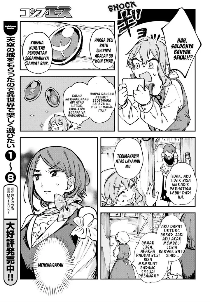 image-komik-tensei-renkin-shoujo-no-slow-life-chapter-1-19/32